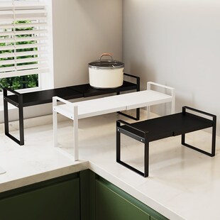 厨房可伸缩置物架柜子分层收纳架橱柜内台面多层双层隔板小型架子