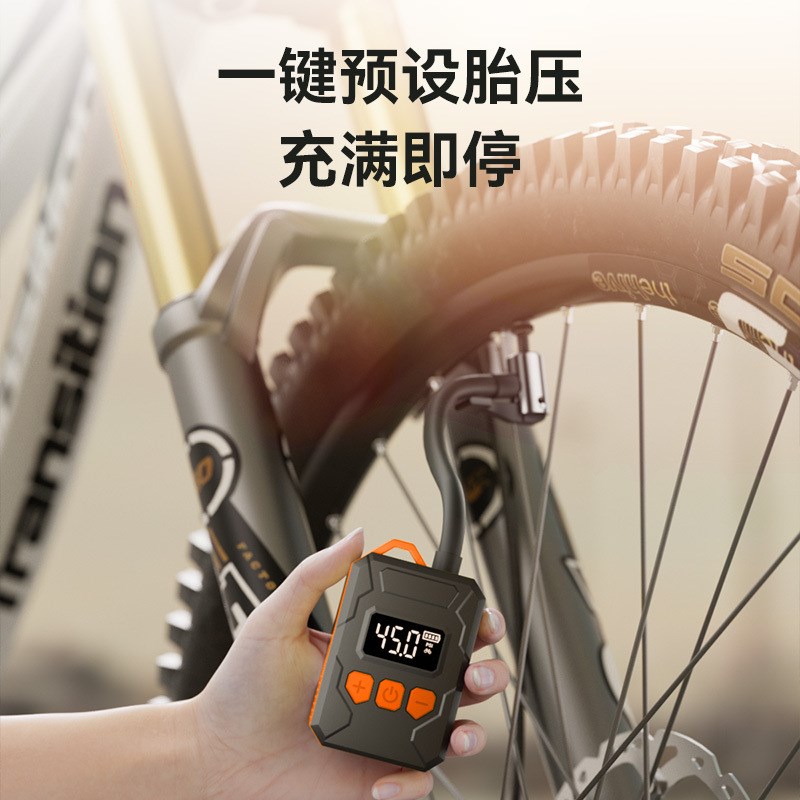 便携式自行车公路车电动车轮胎打气筒手持无O线充电车载充气泵迷