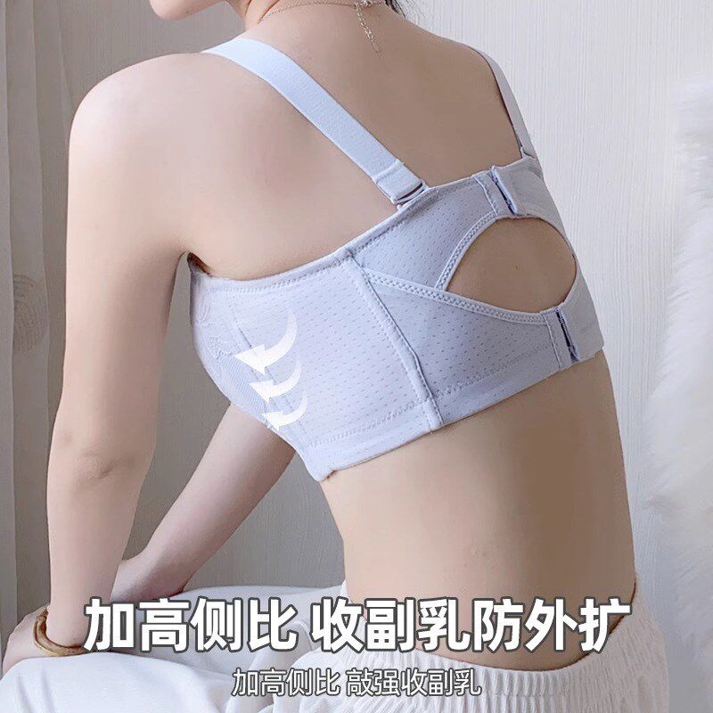 夏季无肩带大胸显小内衣女聚拢防滑裹胸抹胸胖MM大码文胸薄款胸罩