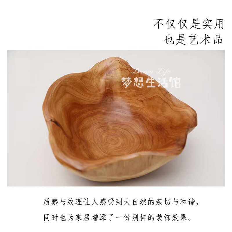 佛手柑托盘中式实木盘花瓶杉木制手工不规则摆件艺术摆盘果盘食品