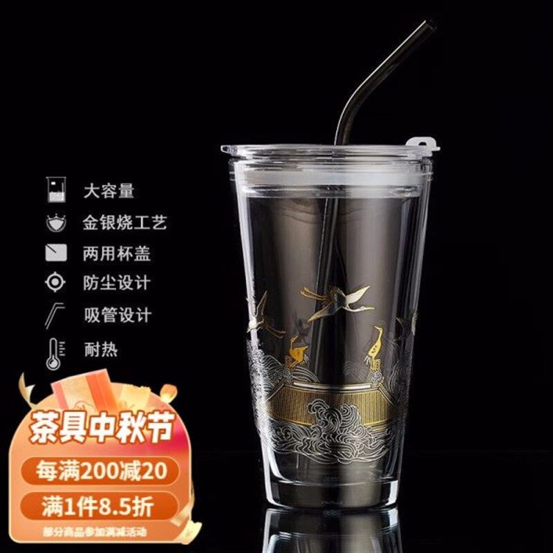 容山堂金银烧玻璃杯耐热吸管水杯果汁咖啡奶茶杯带盖便携随行杯金