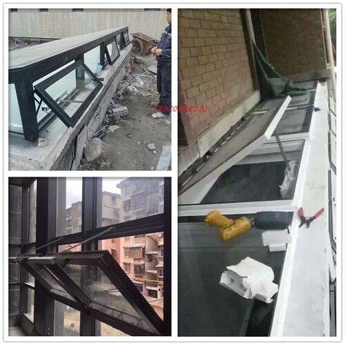 开窗器下雨自动关窗器电动开窗器雨水感应关窗智能遥控电动天窗机