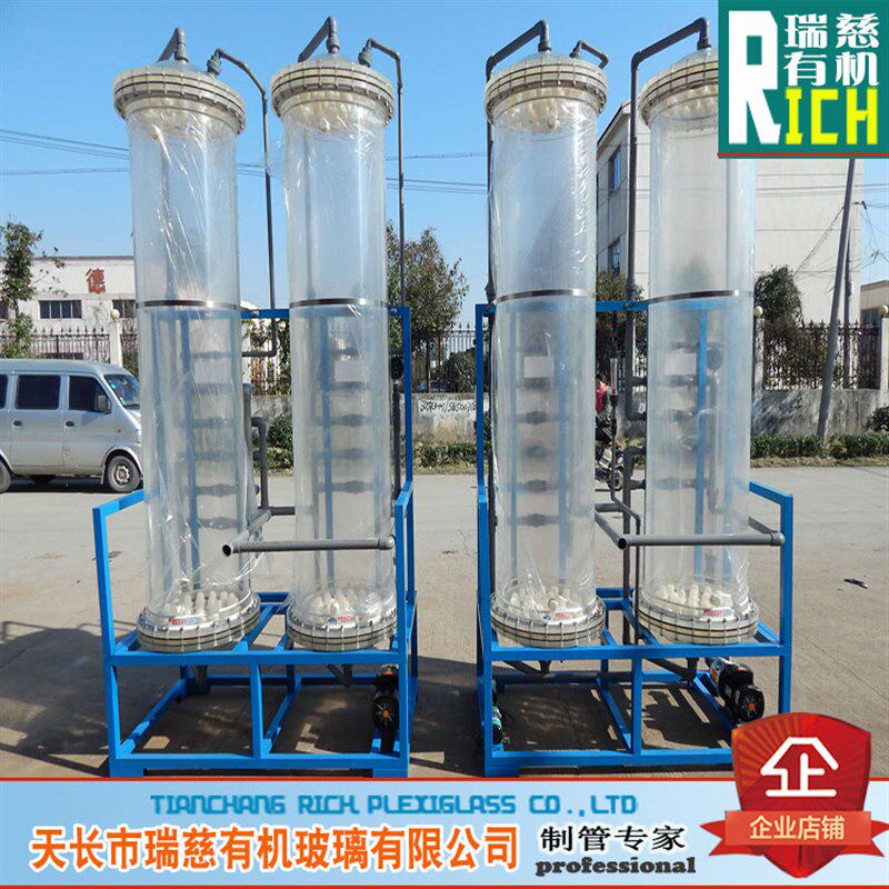 亚克力管 有机玻璃管 一米价 玻璃管 透明硬管 外径65mm壁厚5mm