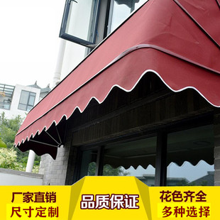 苏州法式雨棚门头窗户装饰遮阳棚折叠家用伸缩雨篷广告雨搭阳台蓬