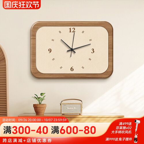 原木风电表箱钟表装饰画简约餐厅配电箱遮丑挂画弱电闸盒遮挡壁画