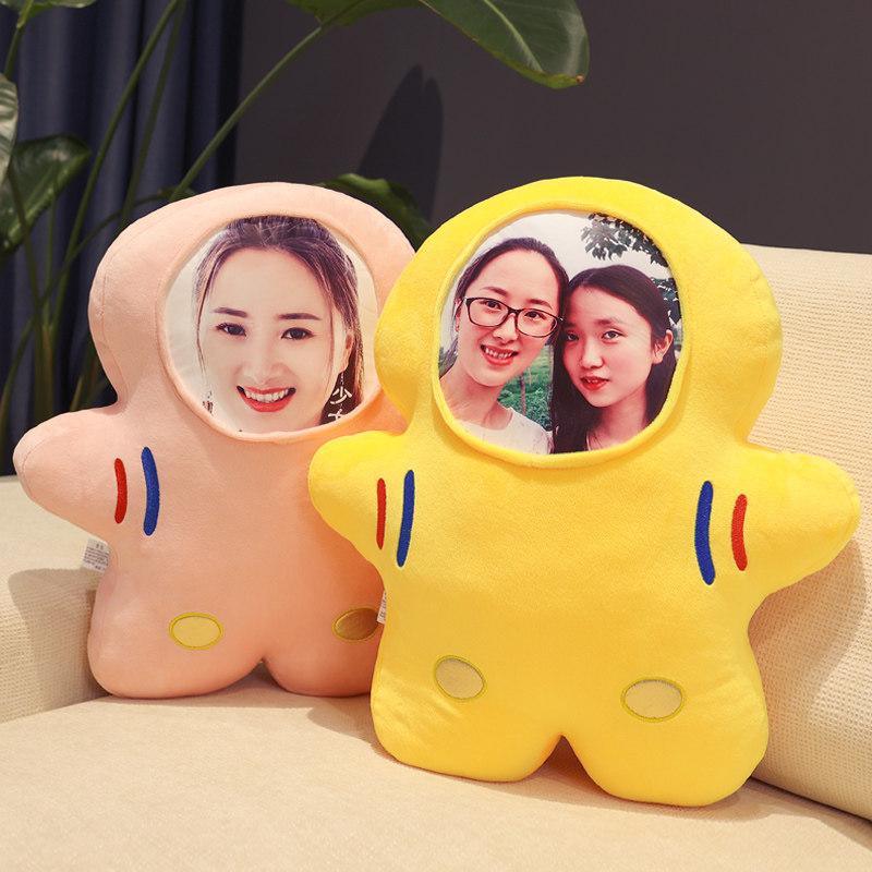 抱枕diy定制来图定做可印照片人形玩偶送男女友闺蜜情侣沙发靠枕