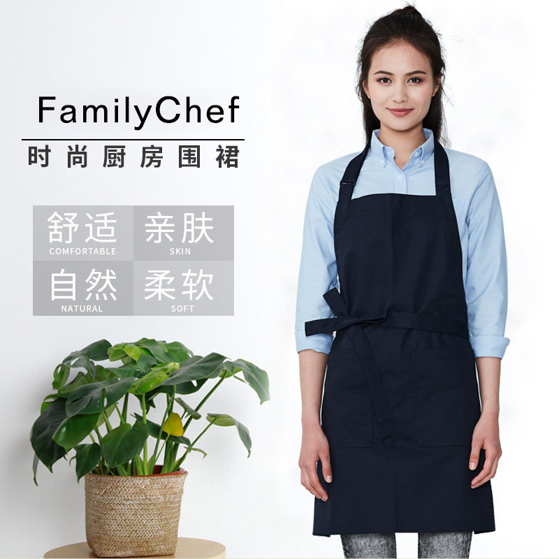 韩版时尚围裙男女厨房饭t店围腰厨师工作围裙定制logo印字挂脖
