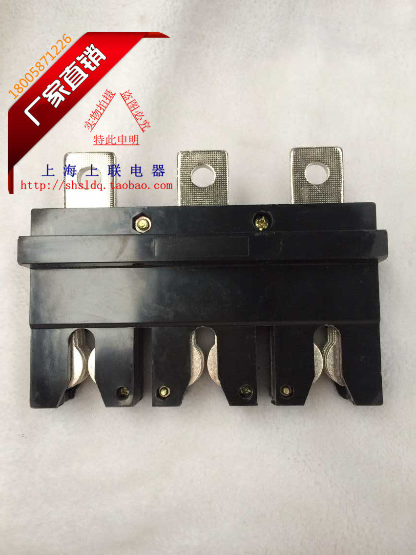 接插件一次动插件 插头 插座JCZ1 CZC3-DB-400 CZC3-A-400A 3级