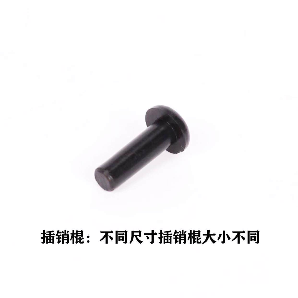电脑机箱脚垫卡扣式托架脚垫橡胶垫调节螺丝桌凳减震机脚
