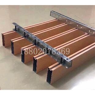 富腾建材-吊顶U槽铝方通木纹铝方通内墙广告背景门头铝条定制铝槽