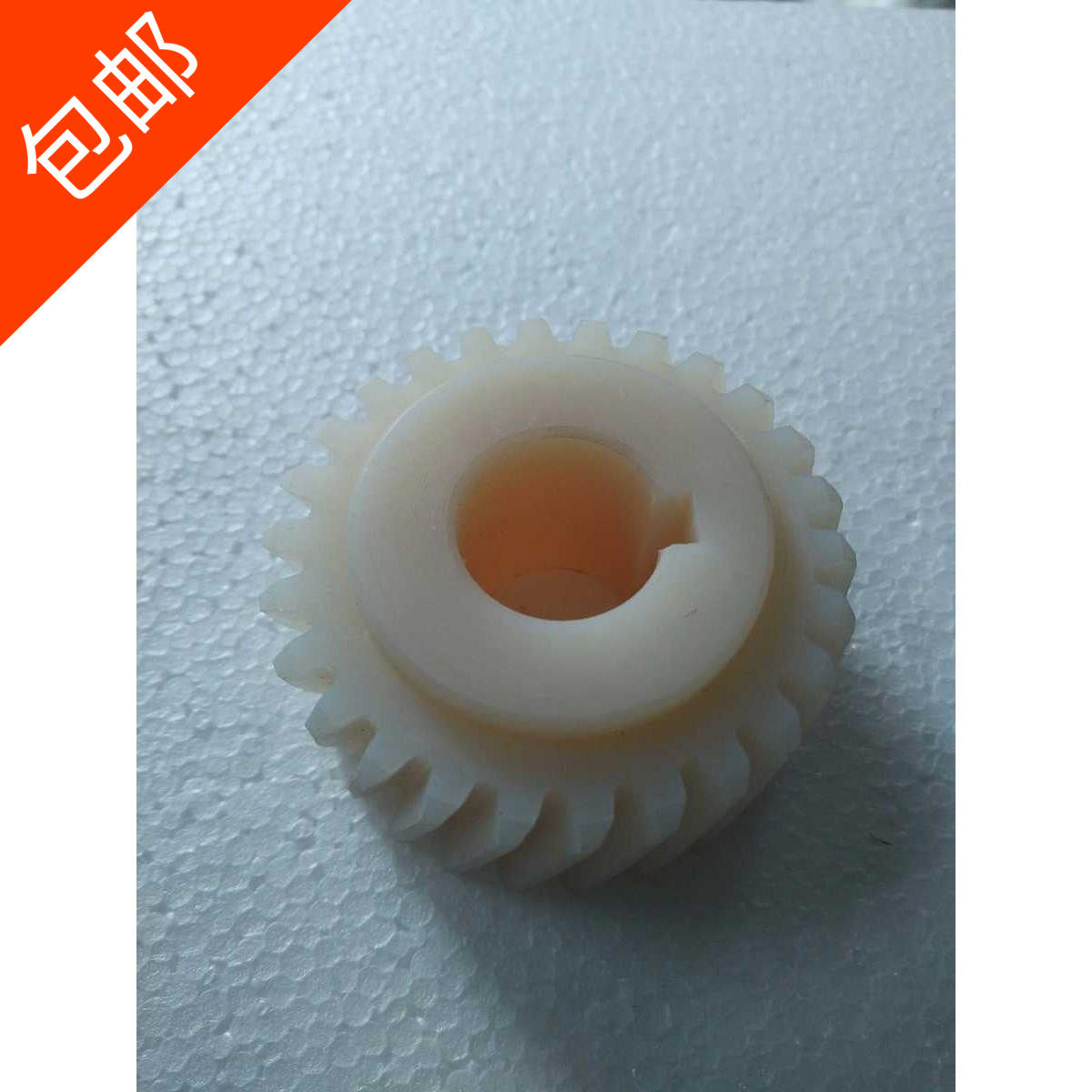 32型商用全自动羊肉切片机尼龙轮 刨肉机齿轮26齿切肉机配件 包邮