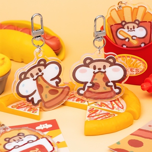 起重集 奶茶鼠的想法吃货系列亚克力钥匙扣学生礼物男女背包挂件