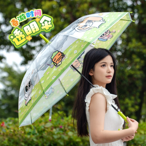 起重集暹罗厘普春游时间透明伞晴雨防晒遮阳伞多栋厘普田中雨伞女
