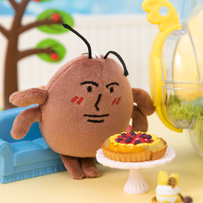 起重集 粉红兔子周边蟑螂来了挂件创意沙雕毛绒玩具朋友生日礼物,模玩/动漫/周边/娃圈三坑/桌游,动漫挂件/文具,淘宝优惠券,粉丝福利购,淘宝优惠卷