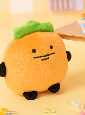 起重集 暹罗厘普原创棉花糍粑田中多栋捏捏乐解压玩具毛绒玩偶女