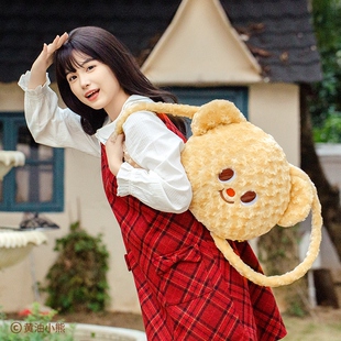 起重集 黄油小熊Butterbear毛绒双肩包女生书包卡通背包礼物