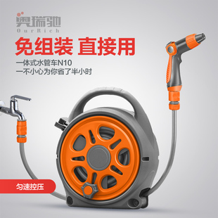 汽车用高压喷f头增压洗车水枪浇花神器软管家用水管收纳架网红爆