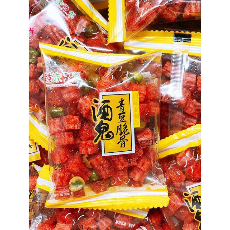 辣派兄弟小鬼头儿时酒鬼青豆脆骨大刀肉经典怀旧零食辣条童年回忆