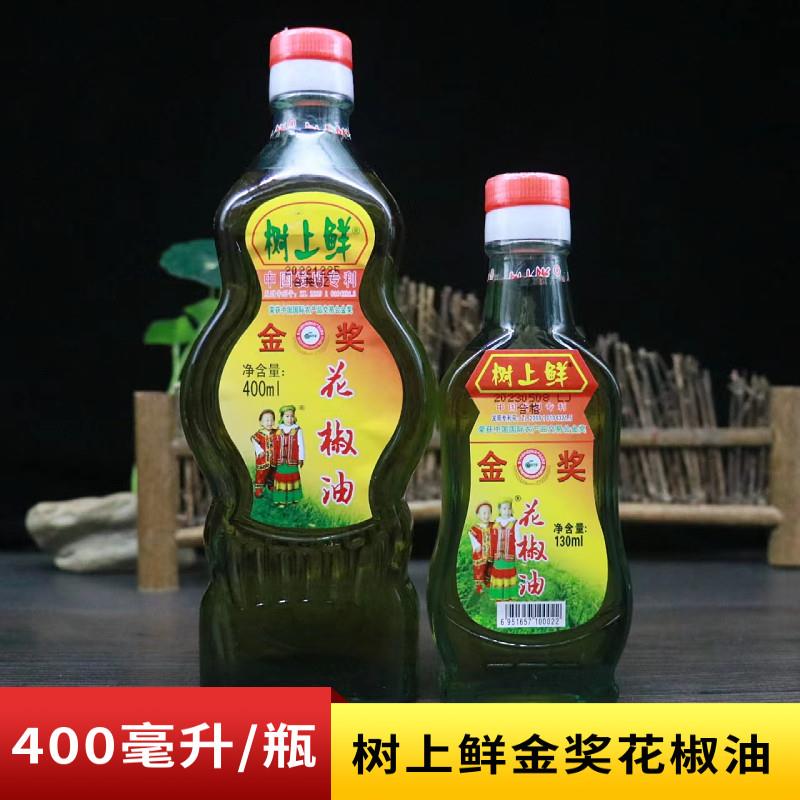 四川重庆特产树上鲜花椒油400ml130ml米线 线麻辣烫拌面 面火锅专