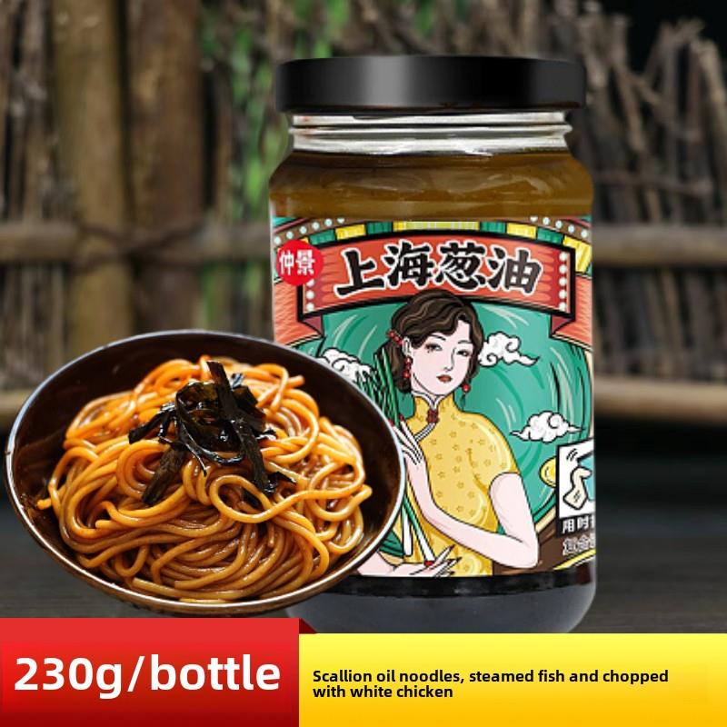 中泾上海葱油酱粉拌早餐面230g荞麦面韭菜油酱炒面酱