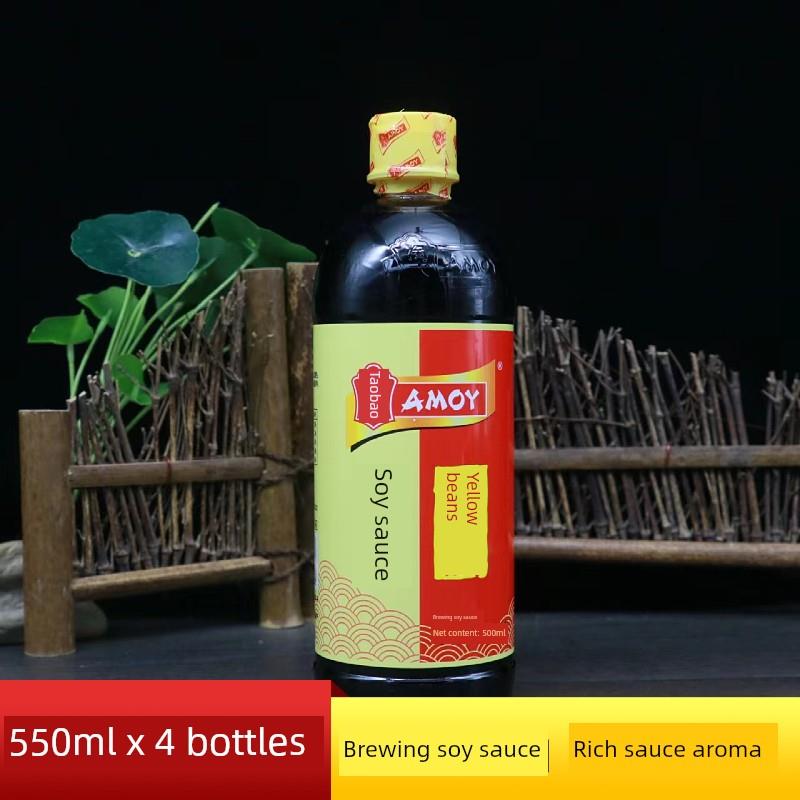 淘大黄豆酱油550ml 家用黄豆酿造酱油商用生抽调味品非官方旗舰店