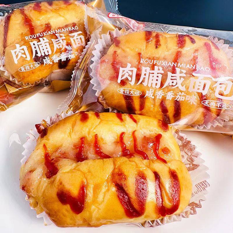 泉州古早味肉脯咸面包办公室小点心网红休闲零食代餐学生包