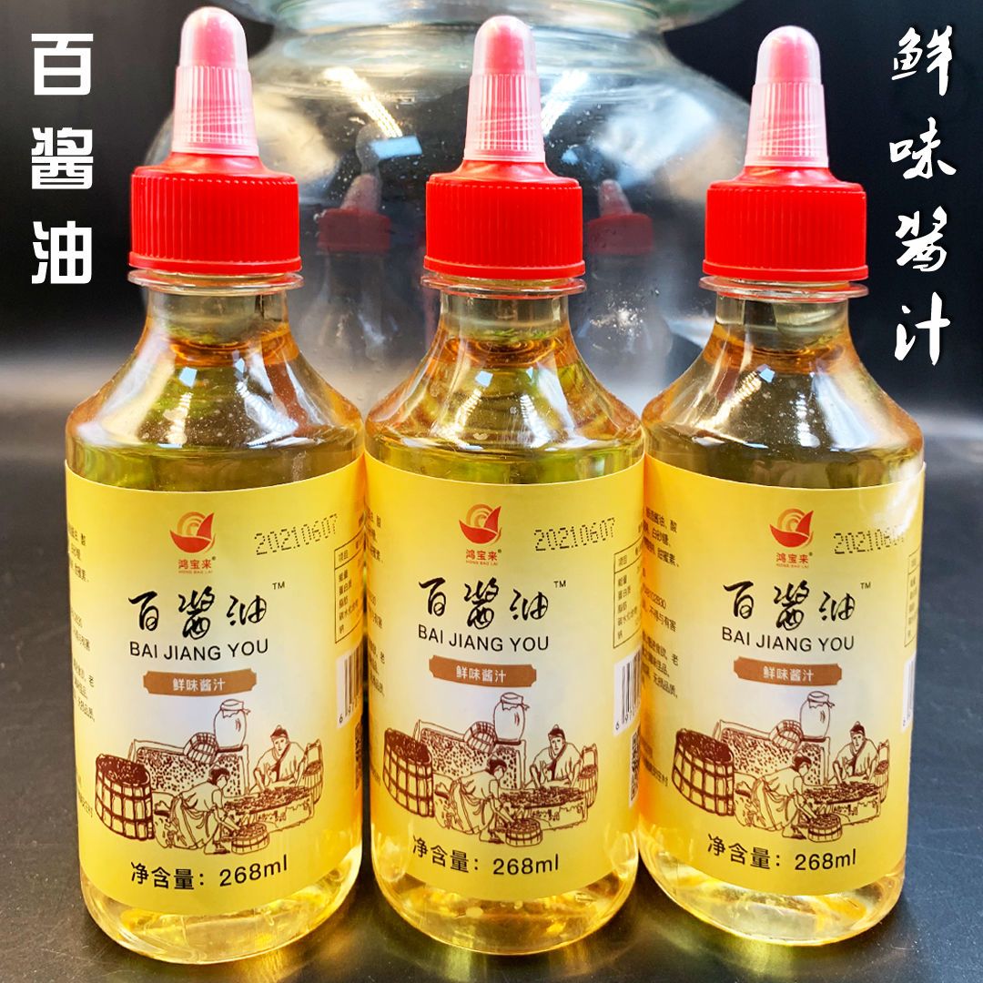 白酱油鲜味复合调味酱汁