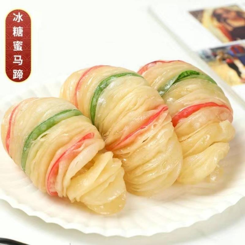 河北老式马蹄酥手工点心老果子蜜食传统糕点休闲70怀旧食品零食