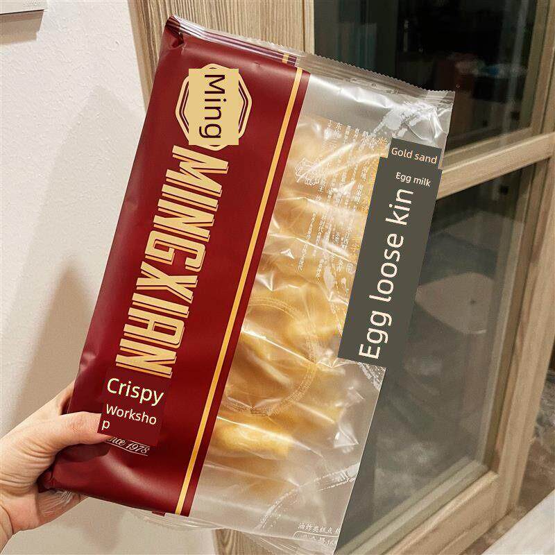明县蛋粉王广东东城传统特色美食鸡饼网红小吃年货单包装