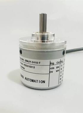 全新BMJY-2410-T增量型光电编码器自动化设备