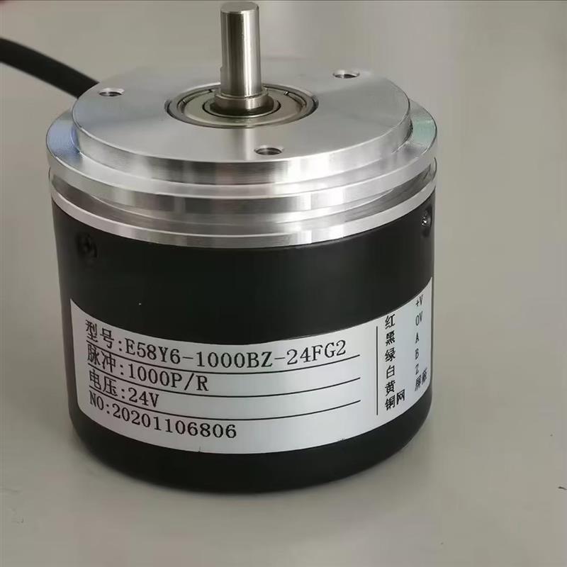 E58Y6-1000BZ-24FG2 全新李师傅编码器-2024