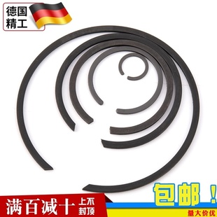 65锰 φ7-200孔用压扁钢丝挡圈轴承用止动环卡簧C型挡圈无耳M2300