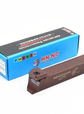 海纳MGFV420R10端面切槽车刀杆7字型轴向割槽数控车刀把MGMN400