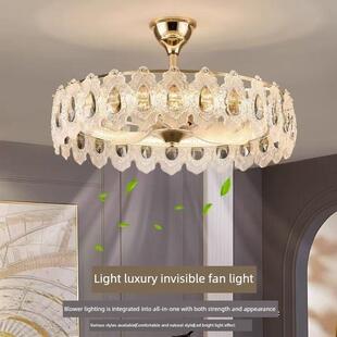 法式轻奢风扇灯2025新款客厅水晶吊灯现代卧室吸顶餐厅电风扇一体