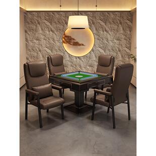 麻将椅棋牌室专用椅久坐舒服会议椅家用麻将机桌椅子高靠背棋牌椅