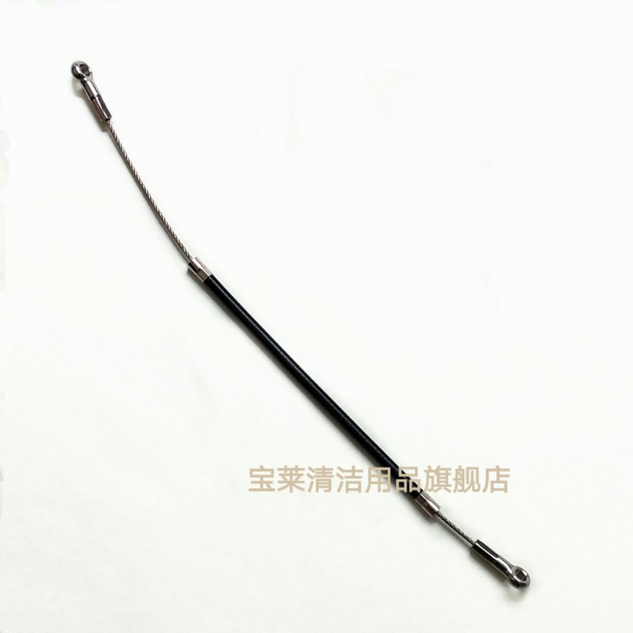 原装全自动洗地机GT55吸水扒升降钢丝绳 拉绳洗地机配件拉线