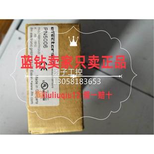 IFM易福门压力传感器PN5006现货询价