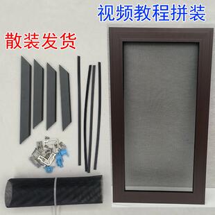 纱窗网可拆卸自装推拉式防蚊平移防猫跳楼沙窗门铝合金定制金刚网