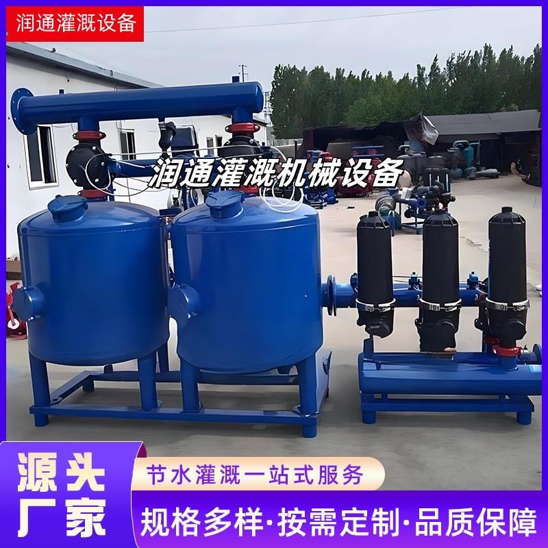 全自动砂石过滤器滴灌农用灌溉过滤大棚喷灌滴灌农业石英砂过滤器