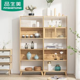 书架书柜置物架简约落地储物柜家用客厅北欧书柜创意学生简易书架