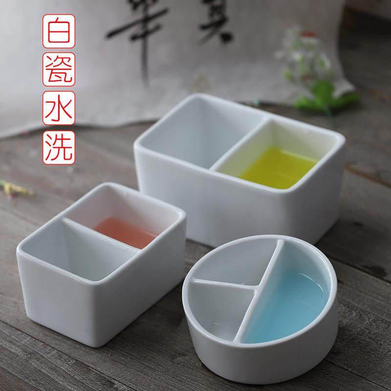 同和纸庄 白瓷笔洗水洗陶瓷墨碟方形圆形水盂调色碟瓷器文房四宝,文具电教/文化用品/商务用品,文房四宝,淘宝优惠券,粉丝福利购,淘宝优惠卷