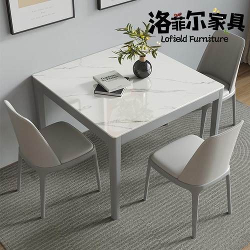 轻奢简约岩板实木餐桌椅组合家用小户型正方形吃饭桌子阳台打牌桌