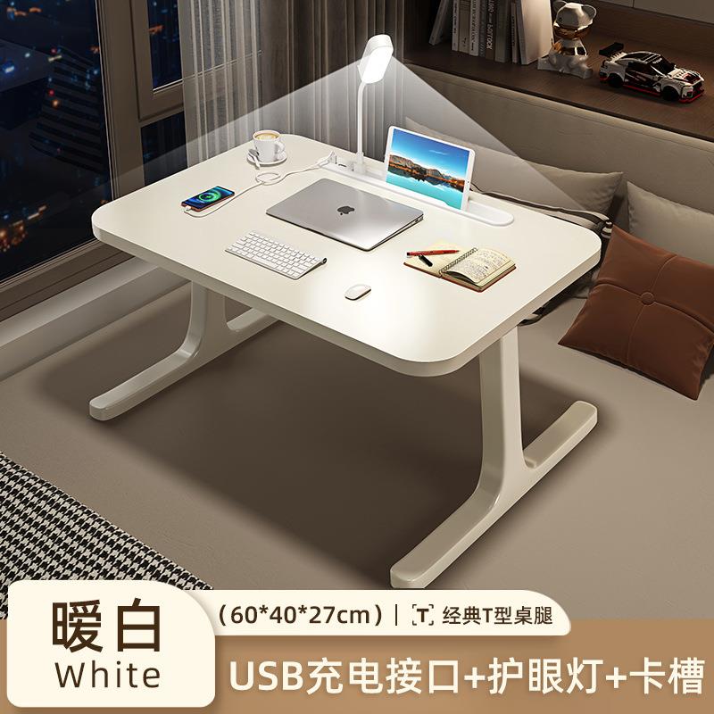 床上小桌子学习桌可折叠电脑桌书桌宿舍学生写字床用家用卧室懒人