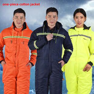 连体工作服棉衣套装男一体服防尘带帽防溅水劳保服加厚冷库水产
