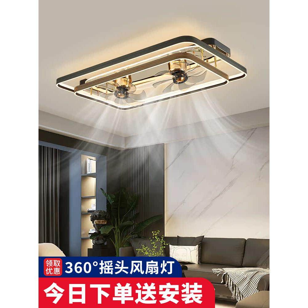 客厅主灯2025新款风扇灯现代轻奢大气智能语音餐厅吊扇灯全屋灯具