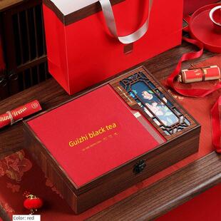 覆古红茶包装盒空礼盒高端正山小种金君梅岩茶散茶放置空礼盒