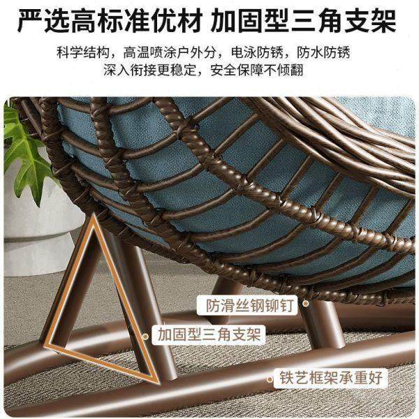 吊篮椅子藤椅室内家用摇篮吊椅秋千阳台户外网红吊兰新品懒人吊床