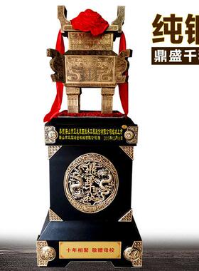 全铜鼎摆件落地特大号酒店工厂乔迁开业礼品送礼金属鼎铜大型庆典