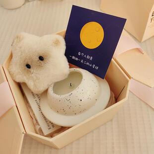 星球礼盒闺蜜生日礼物小众高级送女生朋友实用的特别创意有仪式感