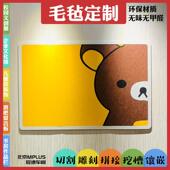 毛毡板定制专用炼接 镶嵌拼接工艺毛毡刻字矢量图制作 软木板功能